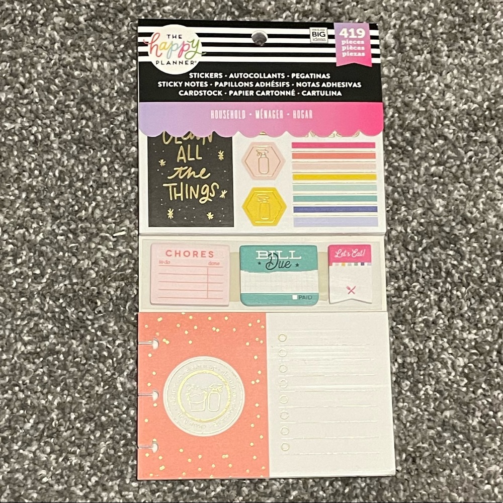 The Happy Planner Household Multi Accessory Pack